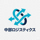 中部ロジスティクス